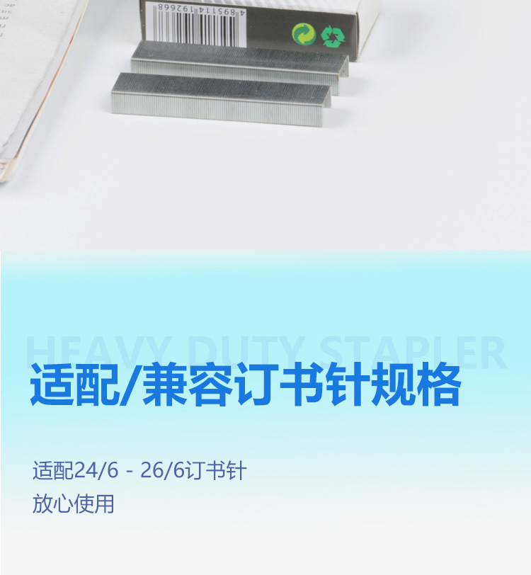 a-100详情页_08
