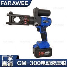 ���Һ���Q16-300С�ͱ�yʽ�늉����Q�~�X���Ӊ����Q��늹��Q