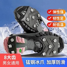 ѩطצЬ׶ЬЬ׵ɽXѩצ˃ͯץ