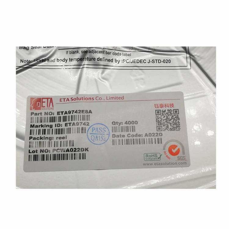 RS521低噪声运算放大器芯片IC     封装SOT23-5