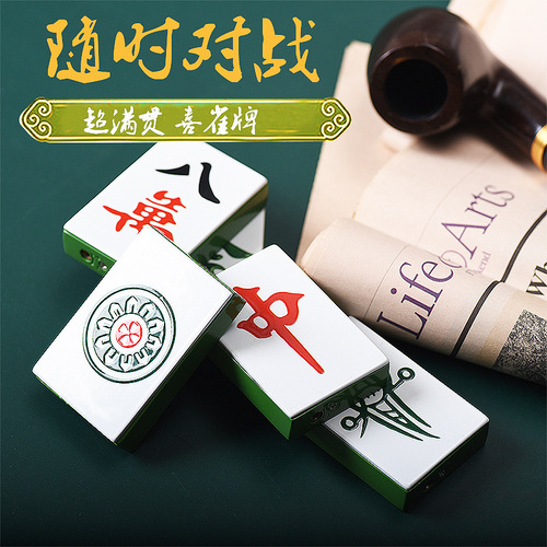 Same Mahjong Windproof Lighter Green Flame Metal Inflatable Personalized Creative Lighter Internet Celebrity