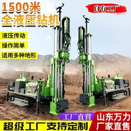 钻探机;桩工机械;凿岩机械