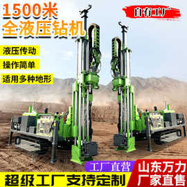 全液压绳索取芯钻机履带式金属探矿取芯钻机1000米岩芯勘探取样机