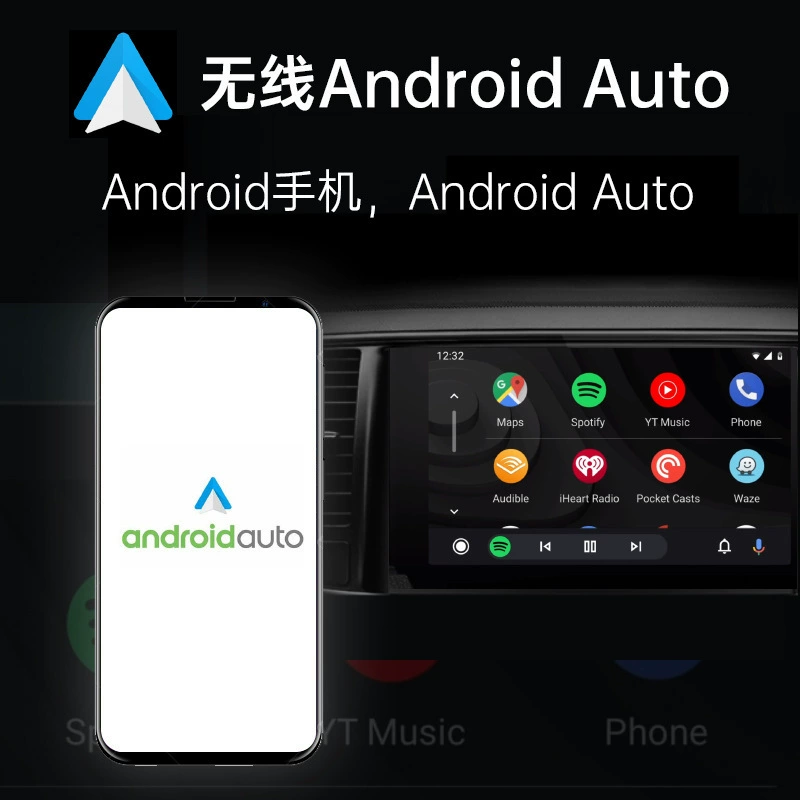 Популярный адаптер проводной в беспроводной Apple CarPlay, Android Auto умный бокс портативный для автомобиля