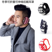 跨境冬季保暖耳罩男针织耳暖耳包圣诞耳捂毛线折叠后戴护耳套耳罩