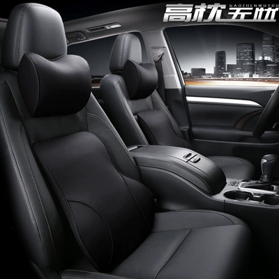 interior accessories – Headrest