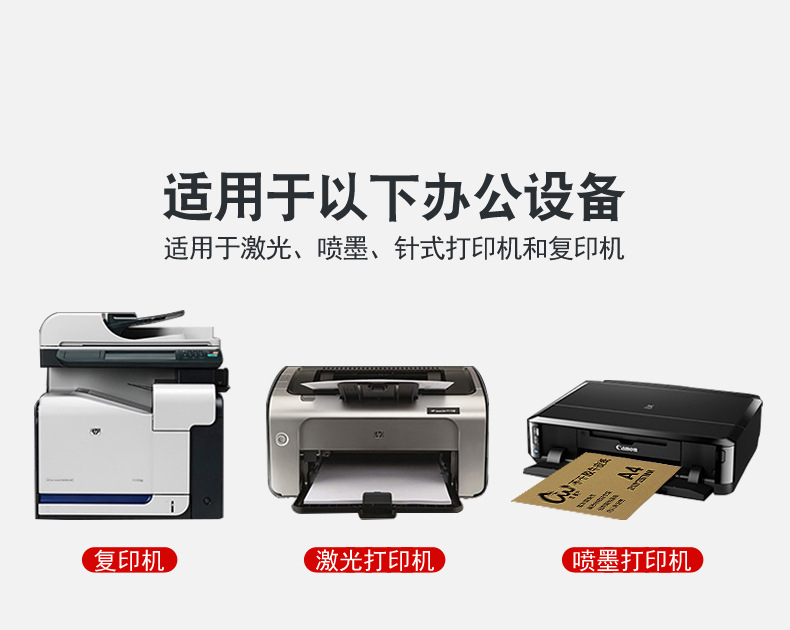 O1CN01ERmTZv25DNtnTdkf3_!!2206