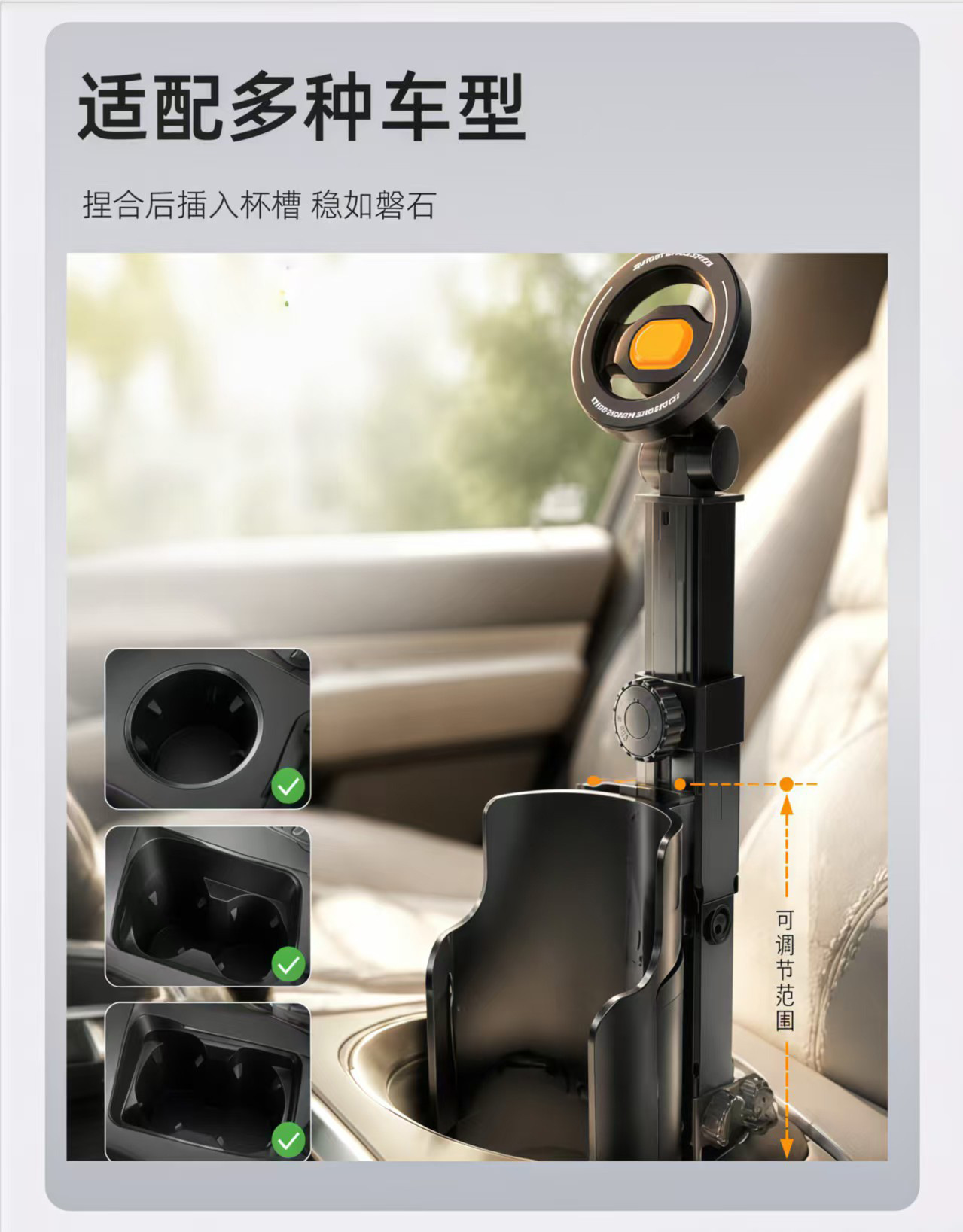 Car cup holder, car phone mount, magnetic water cup holder, seat navigation fixed mount, supports both horizontal and vertical screens, 2026 new model