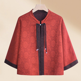Mom spring and autumn fashion small shirt middle-aged and elderly Chinese style Noble shawl cardigan grandma Spring short top