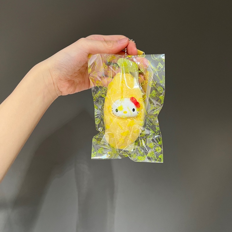 自制中古香蕉hellokitty包挂件毛绒公仔可爱kt玩偶钥匙扣包挂饰|undefined