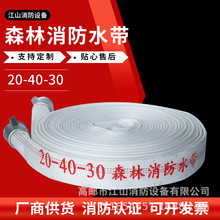 �S�̹�؛ɭ������ˮ��20-40-30 �۰���ˮ���p�ӼӺ�������ˮ��