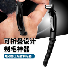 2024�羳�¿��ˮ늄ӱ�����ë��USB��ʿȫ����ë���ɲ�ж�ֱ�