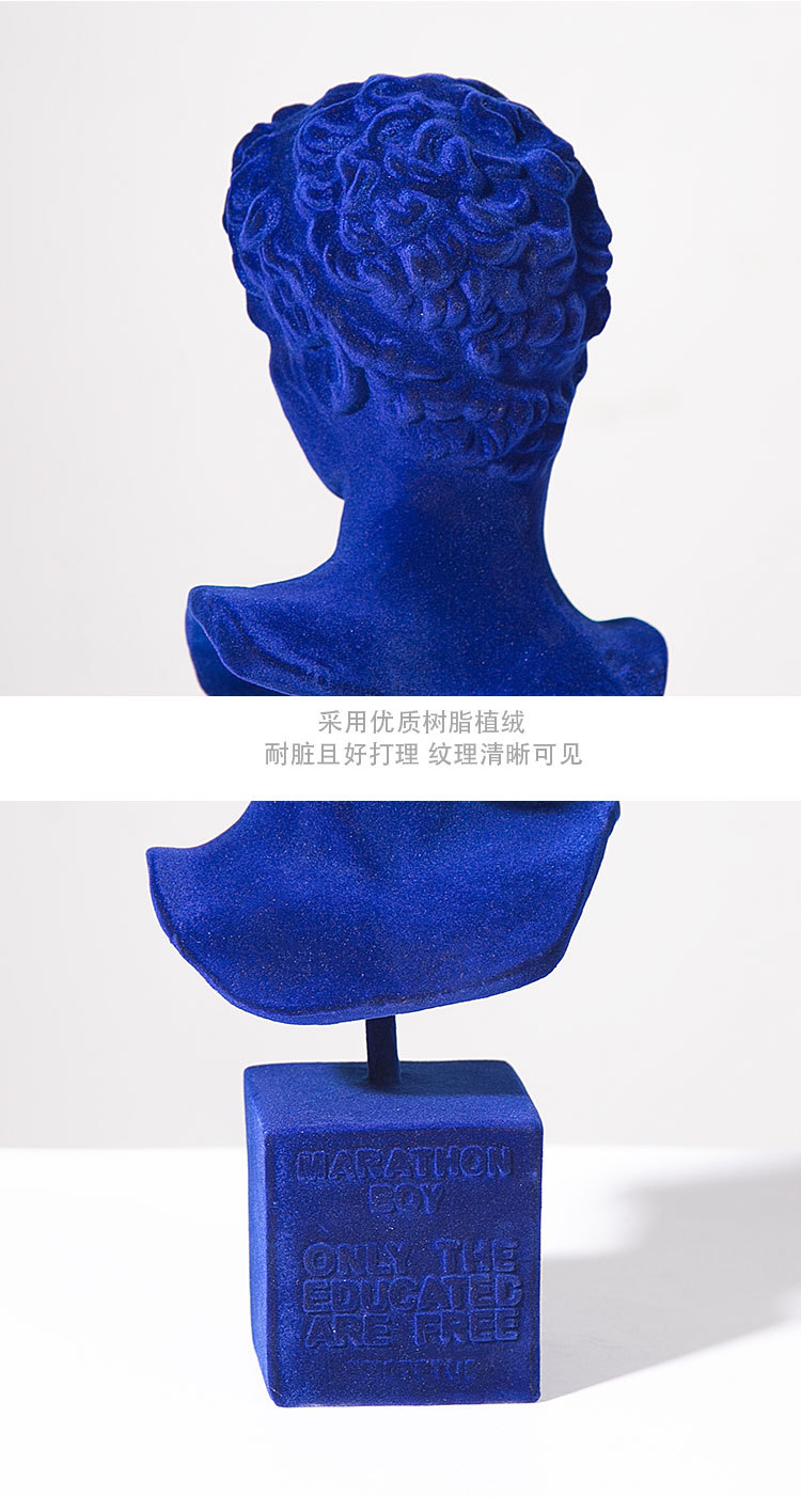 植绒人像深蓝色_09.jpg