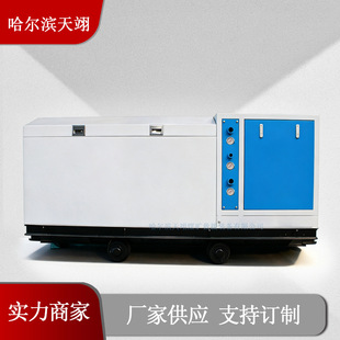 �V�Ú�ӷ����ע�{�b�� ZHJQ-130/3 ע�{�b�� ע�{�ñ� ú�Vע�{
