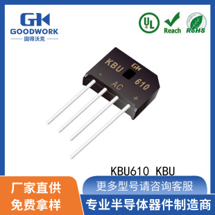 KBU610 KBU���b25A1000V GOODWORK�̵��ֿ� ֱ�� ������߉�