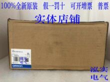 NSH5-SQR10B-V2ŷķ��NSH5ϵ��OMRON������SQR10B-V2