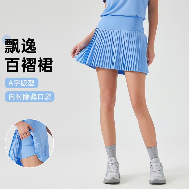 A generation of new sports outdoor pleated elegant tennis skirt high waist belly bag anti-light sports shorts