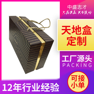 ����w���� ��ɫ��غ��Ʒ�ռ{�YƷ���ӿ�ӡlogo����b��