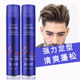 ���l���͸��z���l��Ӱ�ǻ��y�^�l�������㇊�F���ɶ��͸��z350ml