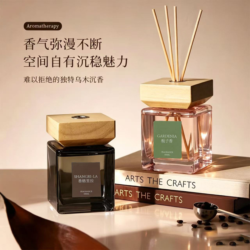 500ML Ultra-Large Capacity Flameless Aromatherapy Diffuser for Home, Toilet, Bedroom, Long-Lasting Fragrance Reed Diffuser Decoration Wholesale 500ML Ultra-Large Capacity Flameless Aromatherapy Diffuser for Home, Toilet, Bedroom, Long-Lasting Fragrance Reed Diffuser Decoration Wholesale