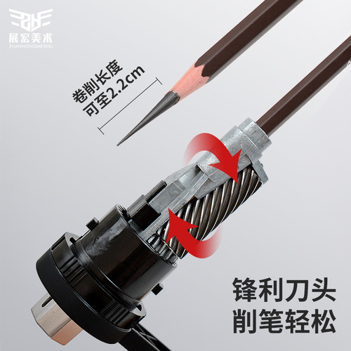 NYONI sketch pencil sharpener hand-cranked pencil sharpener sketch pencil sharpener art charcoal pencil sharpener