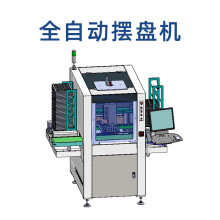 SMTȫ�ԄӔ[�P�C �๦��PCBA��[�P�C SMT��߅�O�� �·�巭�P�C