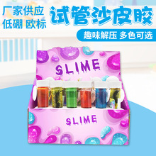 Sҹ ¿ͯDIY߲֬zƤԇɳƤz