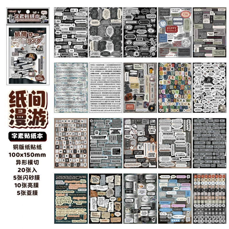 High quality sticker, new collection, scheduler