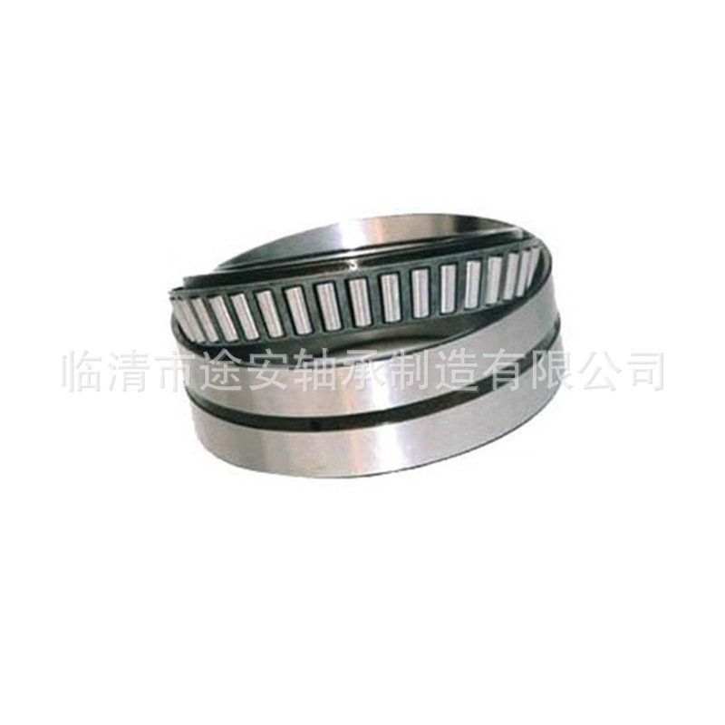 圆锥滚子轴承32005x农机配套轴承搅拌机械轴承非标轴承