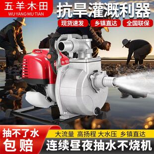 �����ě_�̱������͙C��ˮ�ü��ô���С�͹���r�ó�ˮ�C�P��