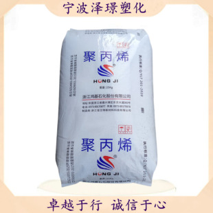 ����PP PPH045/�㽭���� �o���o�� �K����ͥ����Ʒ��늟o��������