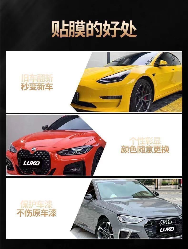 Factory Direct Sales Car Color Change Film Pet Crystal Nardo Gray Full Car Film Anti-Scratch Body Color Change Film Modification