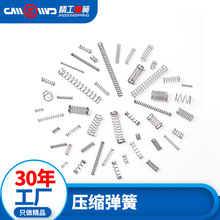 ���ݏS��ɢ�������s�������Ή��s�؏����;ÿ����g���P䓏���