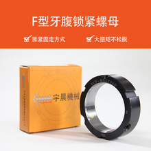 �����YC/F/AM8*0.75-M350*3.0�i�o��ĸ̼䓈A��ĸ�ߏ��Ⱦo��