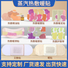 ������������N�԰l��ůϥ�Nů�i�Nů���Nů��ů���N�����N�_���N