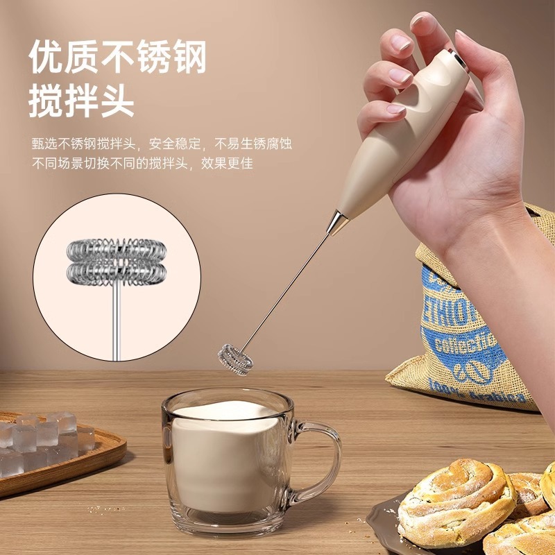 ハンドヘルド小型ミルク泡立て器電動コーヒー泡立て器家庭用ミルク泡立て器ミルク泡立て器撹拌棒卵ビーター|undefined