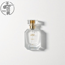 ���l��ˮƿ100ml�����ˮ���bƿ �߶˾��±ⷽ��׃͸��ƿ���Fƿ