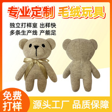 Դ�^���S����ᘿ�ë��С�ܹ����}�Q���b�Ʒӆ���҃Ȼ����ż�Y��