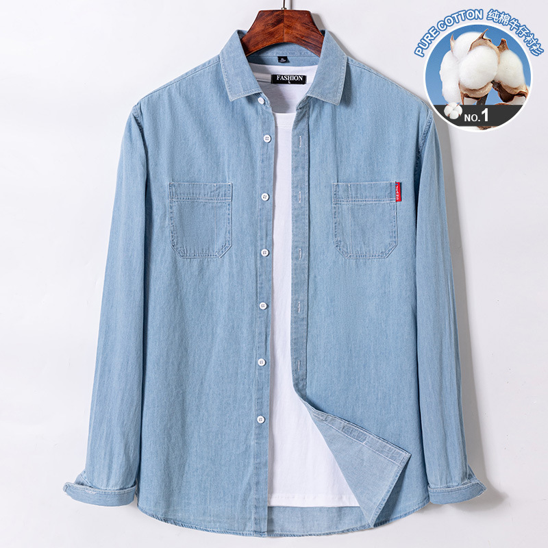Men's Denim Shirts, Men's Spring, Autumn, and Winter Pure Cotton Thickened Shirts, Unique and Super Stylish Men's Jackets Wholesale