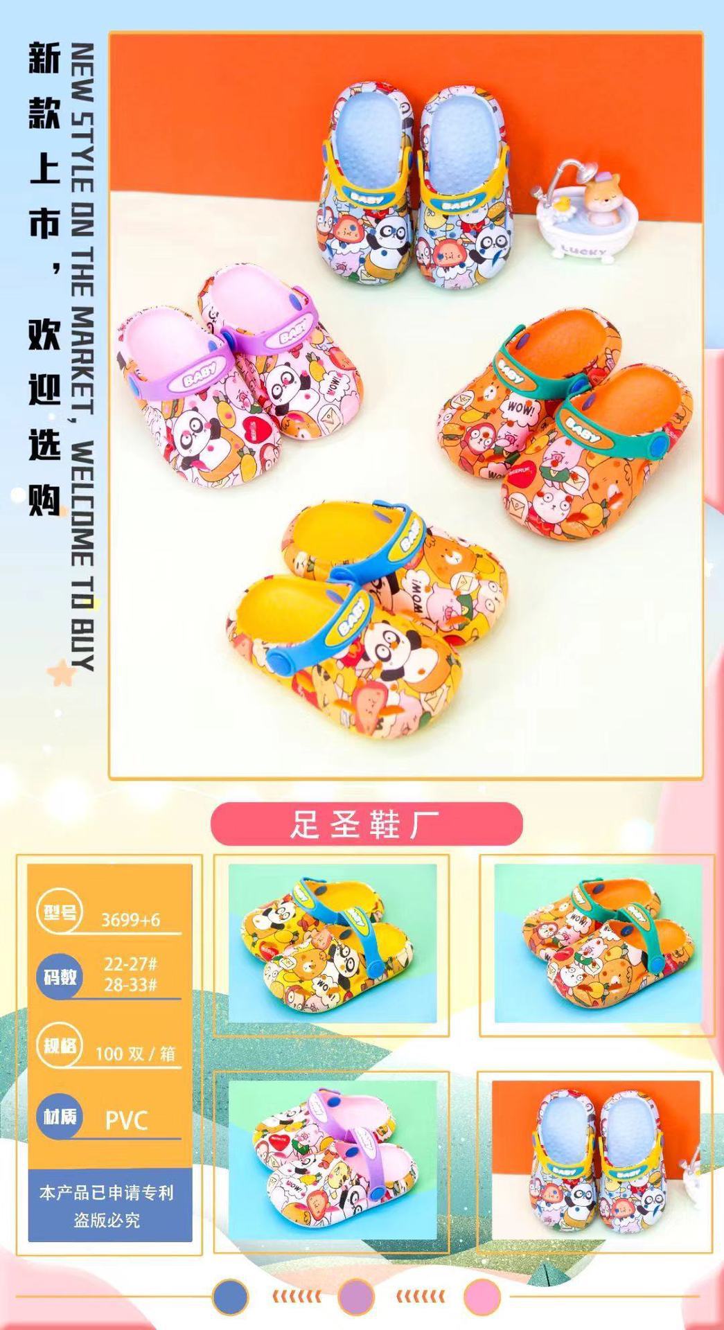 O1CN01LHQLqy2M5v0LXr1hi_!!2208