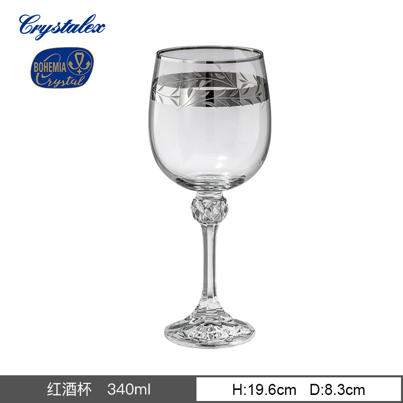 Copa de vino de cristal checo Crystalex importada con detalles en oro, copa retro de lujo ligero, diseño personalizado de alta gama.