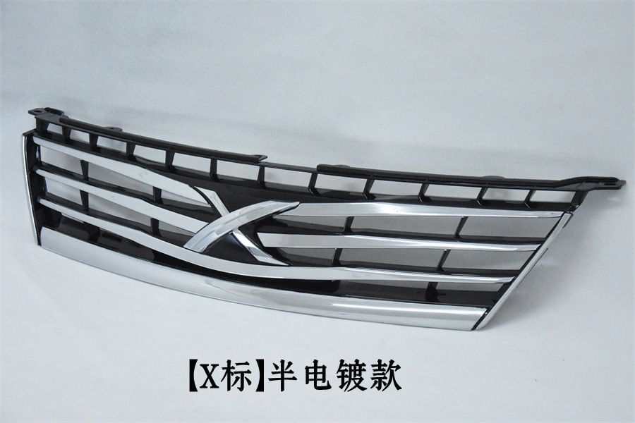 Premium 0506070809 Model Old Reiz Modified X Standard Grille Front Grille Markx Original Car Grille Wholesale