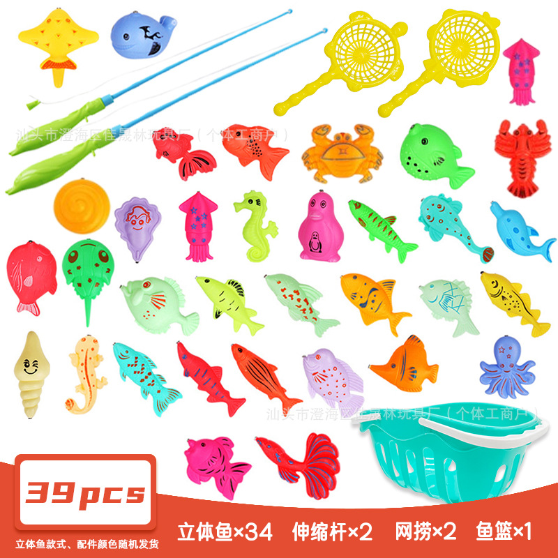 39종 세트 (물고기 34개 + 막대 2개 + 낚시 2개 + 바구니 1개)