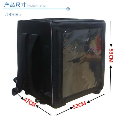 work rider equipment car refrigerated – Electric car tail box