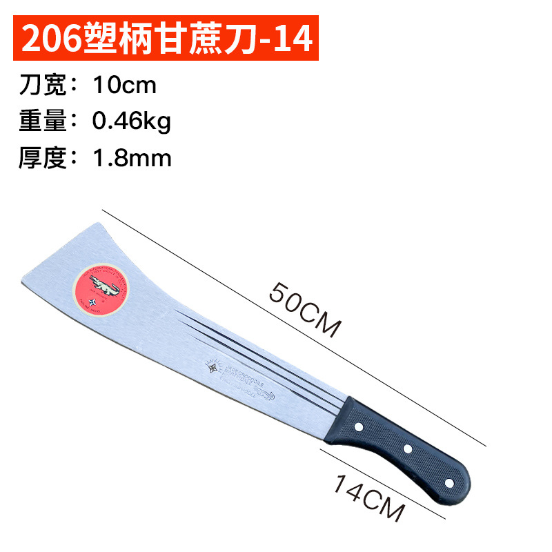 Exportación M206 cuchillo de caña de azúcar acero manganeso templado cortar árboles cortador de madera al aire libre cuchillo de pesca cuchillo de Nigeria
