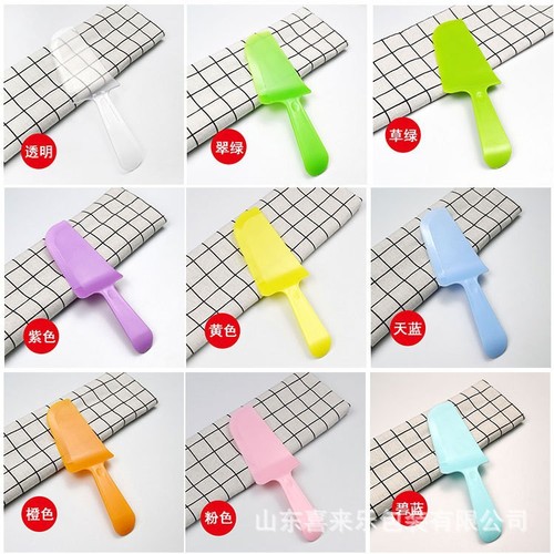 Disposable cake knife, cake tableware, knife, fork and plate wholesale, individually packaged, plastic serrated knife, thickened frosted spatula