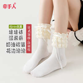 泡芙花边加蝶竖条棉袜纯色中长筒及膝小腿袜jk日系泡泡袜堆堆袜女