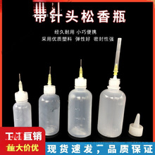 ���I�c�zƿ30ML 50CC 100ML����^����ƿ�ƾ�ƿ���ƿ�zˮƿ�Ӻ�