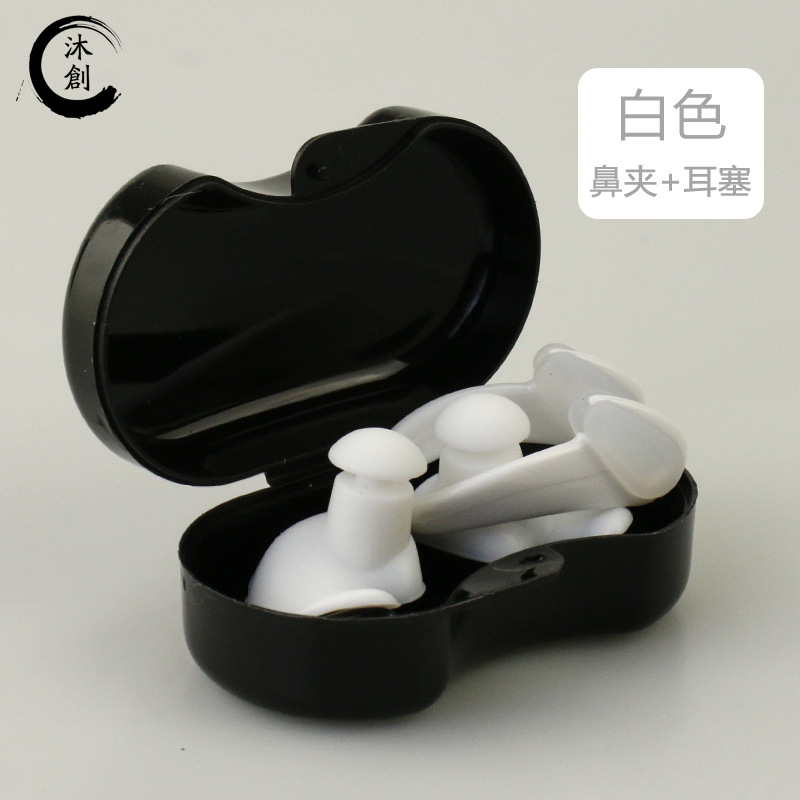 Natación tapones para los oídos de silicona tapones para los oídos impermeables natación caja espiral tapones para los oídos adultos baño de buceo fabricante de silicona