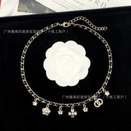 小香25B秋冬新款黑色穿皮星星山茶花多元素满钻双c项链精致高级感